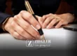 16.Vikki_Ziegler_Ziegler-Law-Group-LLC